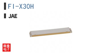 FI-X30H