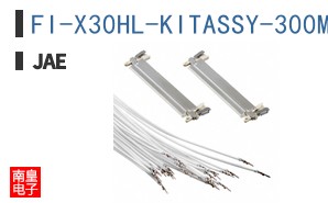 FI-X30HL-KITASSY-300M