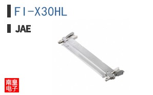 FI-X30HL