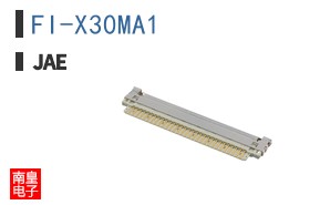 FI-X30MA1