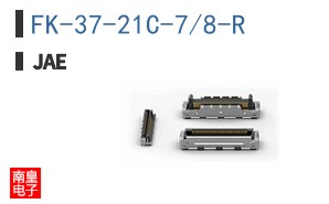 FK-37-21C-7/8-R