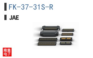 FK-37-31S-R