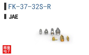 FK-37-32S-R