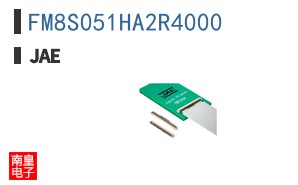 FM8S051HA2R4000