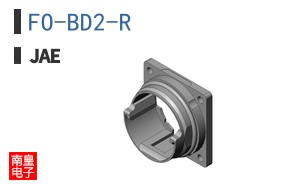 FO-BD2-R