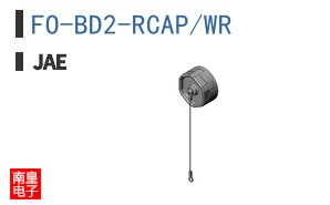 FO-BD2-RCAP/WR