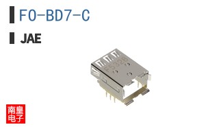 FO-BD7-C