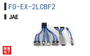 FO-EX-2LCBF2