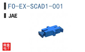 FO-EX-SCAD1-001