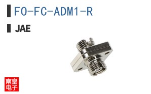 FO-FC-ADM1-R