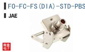 FO-FC-FS(DIA)-STD-PBS-R