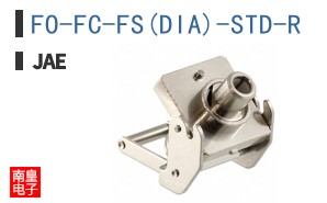 FO-FC-FS(DIA)-STD-R