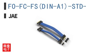 FO-FC-FS(DIN-A1)-STD-R
