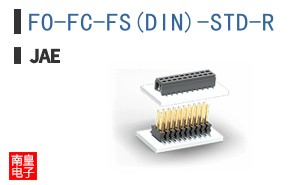 FO-FC-FS(DIN)-STD-R