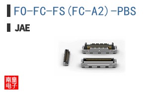 FO-FC-FS(FC-A2)-PBS