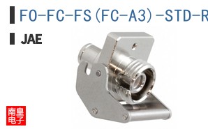 FO-FC-FS(FC-A3)-STD-R