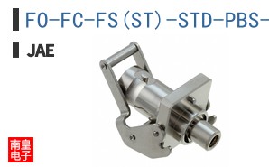 FO-FC-FS(ST)-STD-PBS-R