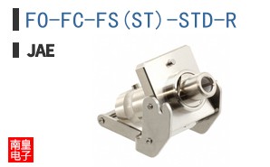 FO-FC-FS(ST)-STD-R