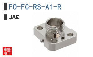 FO-FC-RS-A1-R