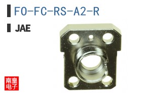 FO-FC-RS-A2-R
