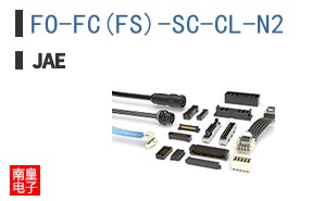 FO-FC(FS)-SC-CL-N2