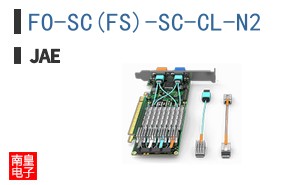 FO-SC(FS)-SC-CL-N2