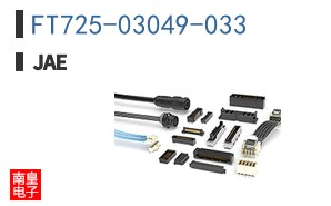 FT725-03049-033