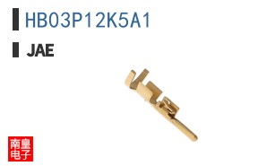 HB03P12K5A1