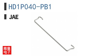 HD1P040-PB1