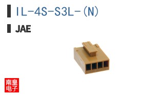 IL-4S-S3L-(N)
