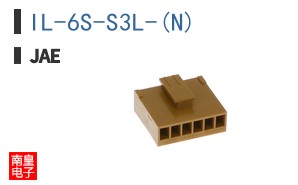 IL-6S-S3L-(N)