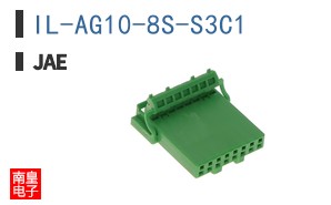 IL-AG10-8S-S3C1