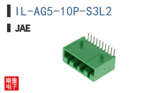 IL-AG5-10P-S3L2