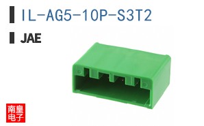IL-AG5-10P-S3T2