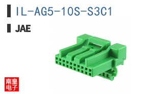 IL-AG5-10S-S3C1