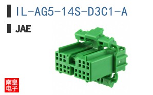 IL-AG5-14S-D3C1-A