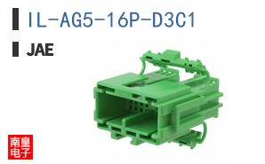 IL-AG5-16P-D3C1
