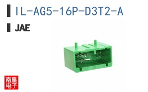 IL-AG5-16P-D3T2-A