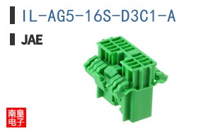 IL-AG5-16S-D3C1-A
