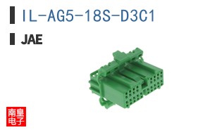 IL-AG5-18S-D3C1