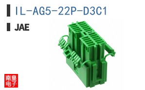 IL-AG5-22P-D3C1