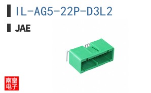 IL-AG5-22P-D3L2