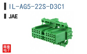 IL-AG5-22S-D3C1