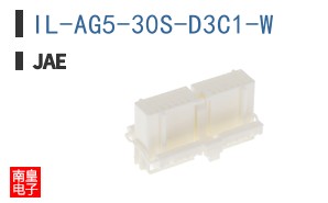 IL-AG5-30S-D3C1-W