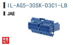 IL-AG5-30SK-D3C1-LB