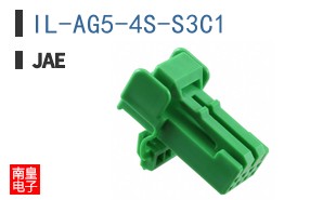 IL-AG5-4S-S3C1