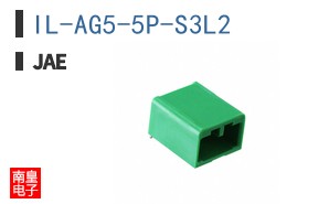 IL-AG5-5P-S3L2