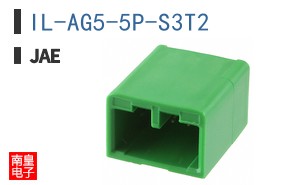 IL-AG5-5P-S3T2
