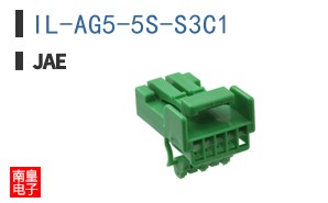 IL-AG5-5S-S3C1