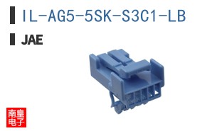 IL-AG5-5SK-S3C1-LB